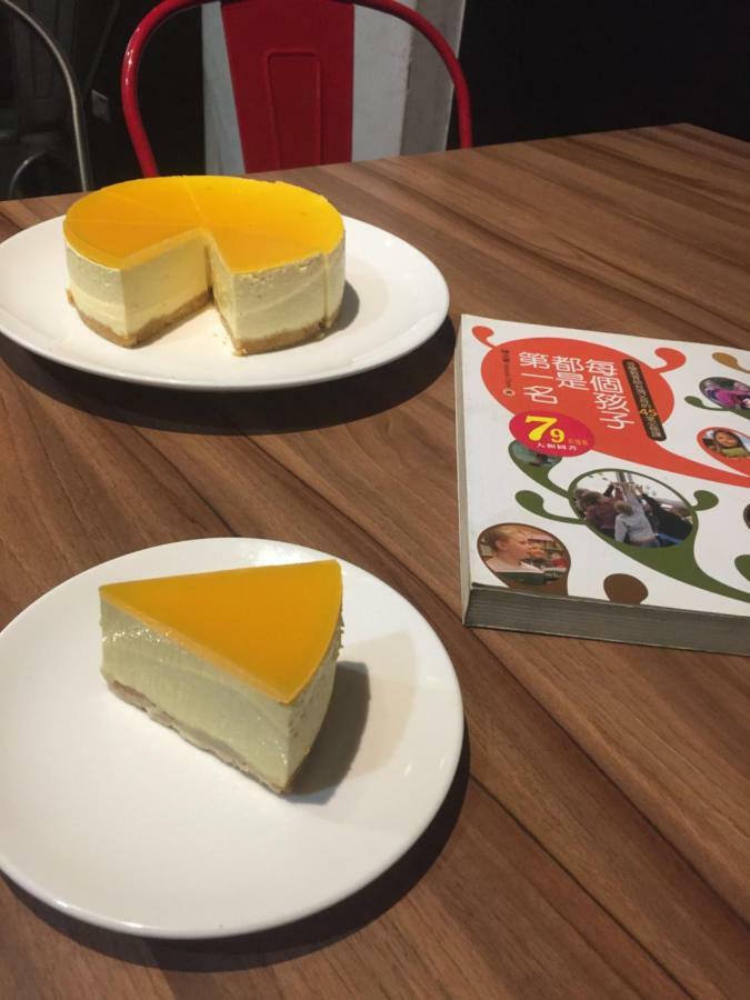 鹿港镇在路上公寓 外观 照片